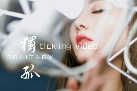 tickling video